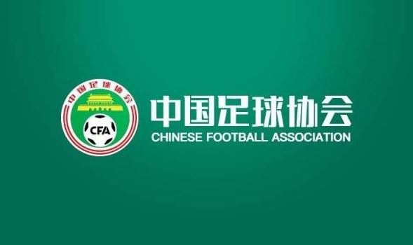 国产精品亚洲四区在线观看